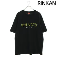 2024年最新】ケンゾー Tシャツの人気アイテム - メルカリ