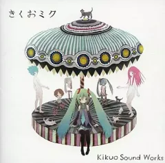 kikuo きくおミク7 初音ミク｜Yahoo!フリマ（旧PayPayフリマ）