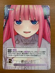 VG フロンティアスター コーラル G-CB03/S03 SP SP] G-CB03/S03《フロンティアスター コーラル》 | ヴァンガード