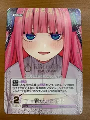 2025年最新】ごとカドの人気アイテム - メルカリ