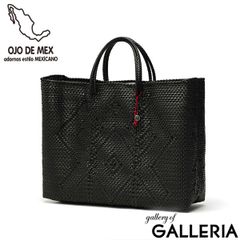 ⭐️極美品⭐️【OJO DE MEX】メルカドバッグ かごバッグ Regular 黒