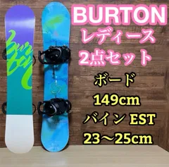2025年最新】burton stilettoの人気アイテム - メルカリ