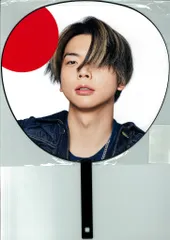 NEWS 増田貴久　山下智久　うちわ NEWS 増田貴久 山下智久 うちわ