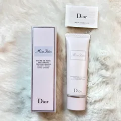 Miss Dior ミスディオール ハンドクリーム 50ml