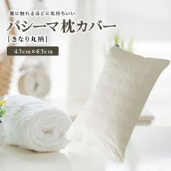 Item thumbnail for item 6be79b34-0409-4042-944b-4335514981d7