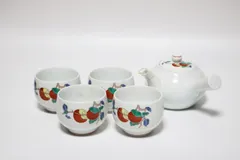 有田焼 柿柄 急須 湯呑 茶器4客セット 箱入り