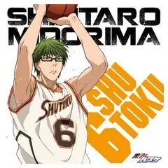 【中古】TVアニメ 黒子のバスケ キャラクターソング SOLO SERIES Vol.4