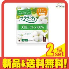 Item thumbnail for item 2ad86f97-ee6c-4ca0-91c2-b9b93cb856a8