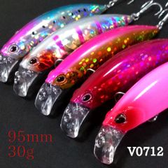 ヘビーシンキングミノー30g 5本セット v0712