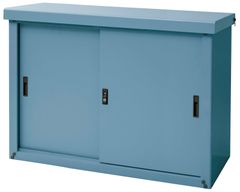 [ガーデンマスター] 物置 屋外 収納庫 大型 幅120×奥行45×高さ94cm 鍵付き 安心設計 吊り戸式 可動棚10㎝間隔 棚板補強加工 棚板1枚 転倒防止設計 HSSB-0129 クラウドブルー