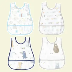 【特価商品】[MOMSMENU] お食事エプロン 保育園 食事用エプロン ベビー 離乳食 スタイ 汚いにくい 洗いやすいと乾きやすい 軽量 名前入 4枚セット グレー