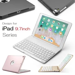 F8AS iPad 9.7インチ 第6/第5世代  2018/2017年/Pro 9.7インチ 2016/Air初代/Air2通用 Bluetooth ワイヤレス キーボード ハード ケース ノートブックタイプ 7色 バックライト付 自動休眠４色選択
