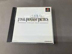 Item thumbnail for item 13d86b7a-5144-47b5-b523-0d46e49c1e6a