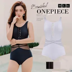 水着 レディース 大きいサイズ 体型カバー ワンピース ラッシュガード フィットネス 盛れる 大人 マタニティ トレンド 韓国 シンプル オールインワン フィットネス水着 ぽっちゃり カバーアップ 体系カバー 20代 30代 40代 sw057