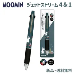 ムーミン ミイ ジェットストリーム ボールペン シャープペン ジェットストリーム4＆1 多機能ペン 文房具 文具 筆記用具 ペン 赤 三菱鉛筆 4色ボールペン JETSTREAM4＆1 MOOMIN リトルミイ ホリデー 304757