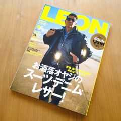 LEON レオン 2025年4月号 LEON 4 2025 No.281 ファッション誌