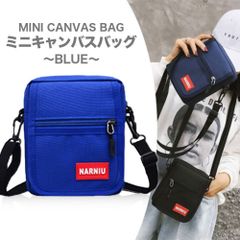 ミニキャンバスバッグミニバッグショルダーバッグ帆布ブルーJ58