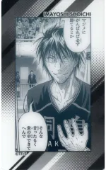 【中古】キャラカード 今吉翔一 「黒子のバスケ 15th ANNIVERSARY EXHIBITION トレーディングクリアカード」