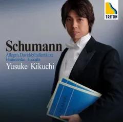 CD 菊地裕介（Pf）; シューマン シューマン：ダヴィッド同盟舞曲集アレグロ、トッカー OVCT00068  /00110