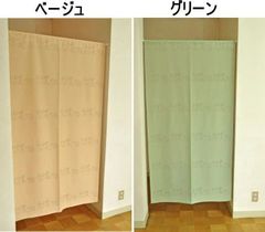 防炎のれん ハリネズミ柄85×170cm-kaei　程よい透け感　安心　日本製31229