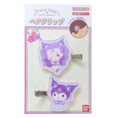 【メール便】Yes！ プリキュア5 GoGo！xサンリオキャラクターズ ヘアアクセ ヘアクリップ ミルキィローズxクロミ バンダイ 前髪クリップ キャラクター グッズ 