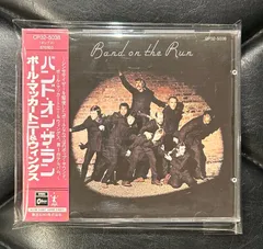 ポール・マッカートニー貴重プライベート盤6セット7CD ポール・マッカートニー貴重プライベート盤6セット7CD ポール