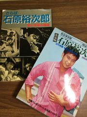 Item thumbnail for item ab5889b6-12e4-47da-be02-6fe0c2f1430c