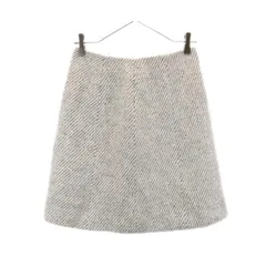 トゥモローランド ニット 台形 スカート 34 グレー系 TOMORROWLAND レディース 【中古】  【230928】