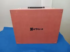 2025年最新】男はつらいよ dvd 全巻の人気アイテム - メルカリ