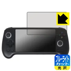 2025年最新】Anbernic rg556の人気アイテム - メルカリ