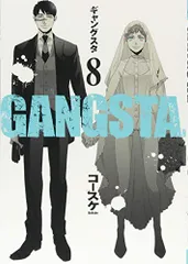 2025年最新】gangsta. コースケの人気アイテム - メルカリ