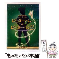【中古】 Ｂｏｕｎｔｙ　ｓｗｏｒｄ　ｄｏｕｂｌｅ　ｅｄｇｅ/スクウェア・エニックス/大武ユキ 2025年最新】バウンティソード ダブルエッジの人気アイテム