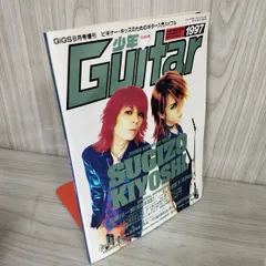 2025年最新】sugizo サインの人気アイテム - メルカリ 2025年最新】sugizo サインの人気アイテム - メルカリ