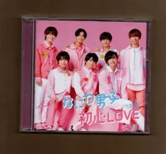 ■なにわ男子 / 初心LOVE(うぶらぶ)[Blu-ray付初回限定盤1] mgyy-1326