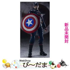 2023年最新】Marvel キャプテンアメリカ ヘルメットの人気アイテム