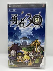 【PSPゲームソフト】勇者30