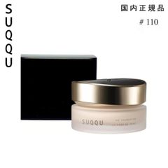 【国内正規品】SUQQU ザ ファンデーション #110 SPF30 PA++ 30g｜つや肌仕上げの高級クリームファンデ｜カバー力抜群 プレゼントにも最適 ベースメイク スック 110