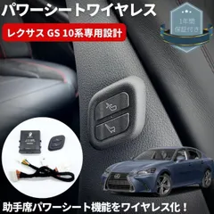 2025年最新】レクサスつなぎの人気アイテム - メルカリ