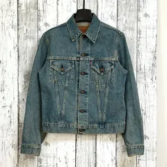 LEVI’S 90's 71557 557XX  リーバイス デニムジャケット Gジャン ジージャン  38