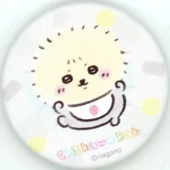 【中古】バッジ・ピンズ ラッコ 「ちいかわ なんか小さくてかわいいやつ Chiikawa Baby おねんね缶バッジinカプセル」