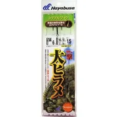 新品 ハヤブサ(Hayabusa) 活き餌一撃 大ヒラメ トリプル1セット 14/4-12