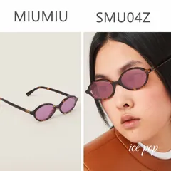 2024年最新】miumiu サングラスの人気アイテム - メルカリ