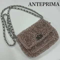 極美品 アンテプリマ ルッケット ショルダーバッグ ハンド 2WAY チェーン 未使用級】ANTEPRIMA アンテプリマ ルッケット 2way ハンド