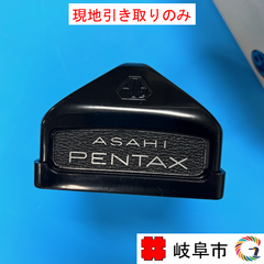 ファインダー　PENTAX TTL PENTA PRISM FINDER