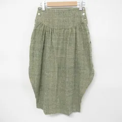 2025年最新】うさと サルエルの人気アイテム - メルカリ