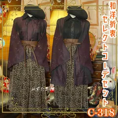 夏作務衣　羽織り 和装 コーデ まとめ売り レトロ クラシカル 和洋折衷 セレクト 古着  6点セット C-318