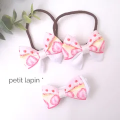 ショートケーキデザイン ヘアアクセ 3点セット キッズヘアクリップ ベビー