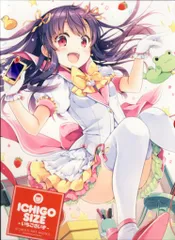 C97 いちごさいず 新刊+グッズセット+サイン入りフルカラートートバッグ Amazon.co.jp: すとろべりーぷりんす すとぷり すとめも9 夏