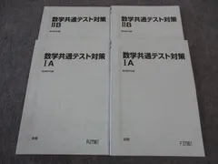 2025年最新】小林隆章の人気アイテム - メルカリ