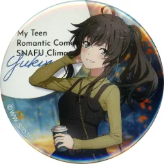 2026年最新】雪ノ下雪乃 缶バッジの人気アイテム - メルカリ